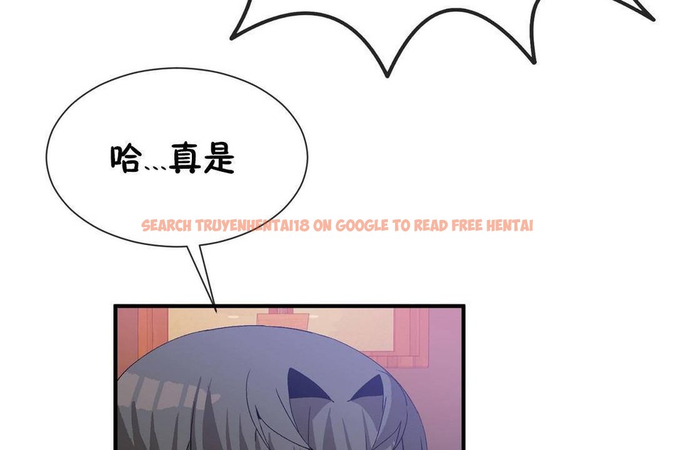 查看漫画男公關與富家女/Deceptions/特殊宴會 五夫人/Host到金湯匙/金湯匙 - 第63話 - tymanga.com中的2244735图片