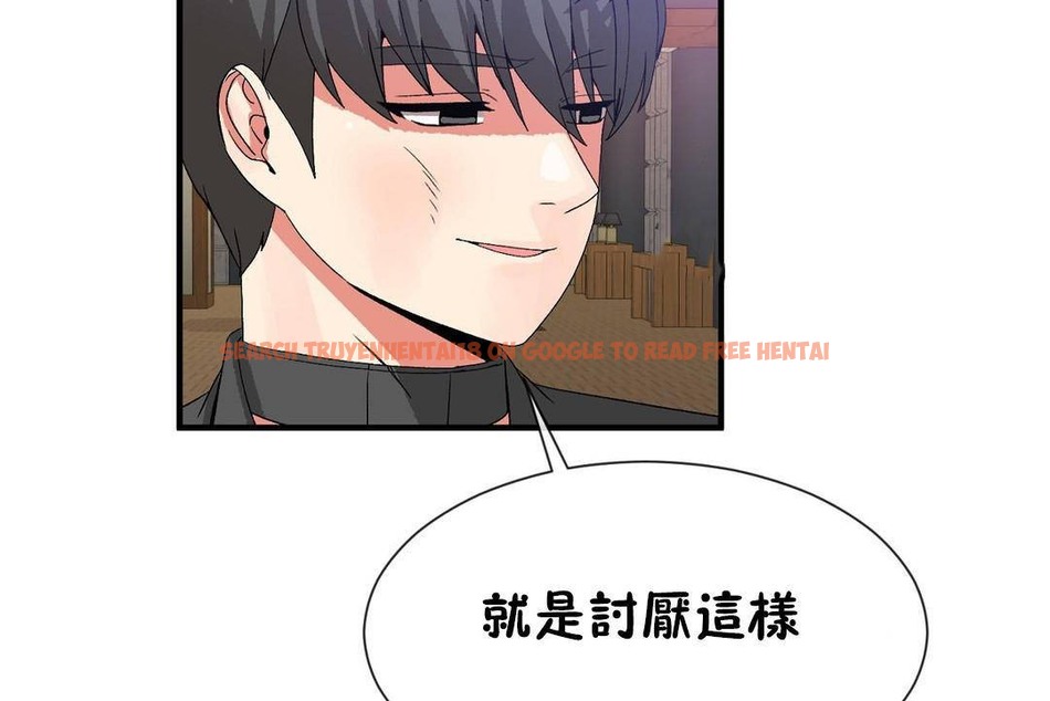 查看漫画男公關與富家女/Deceptions/特殊宴會 五夫人/Host到金湯匙/金湯匙 - 第63話 - tymanga.com中的2244736图片