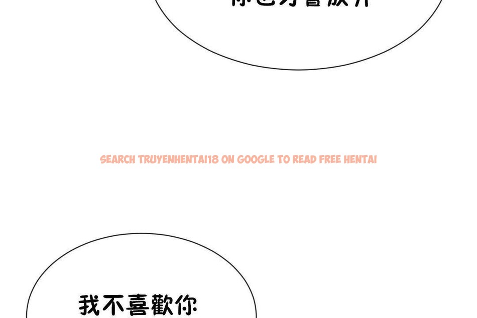 查看漫画男公關與富家女/Deceptions/特殊宴會 五夫人/Host到金湯匙/金湯匙 - 第63話 - tymanga.com中的2244742图片