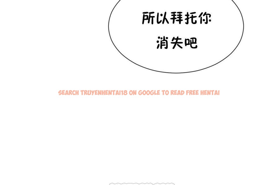 查看漫画男公關與富家女/Deceptions/特殊宴會 五夫人/Host到金湯匙/金湯匙 - 第63話 - tymanga.com中的2244745图片