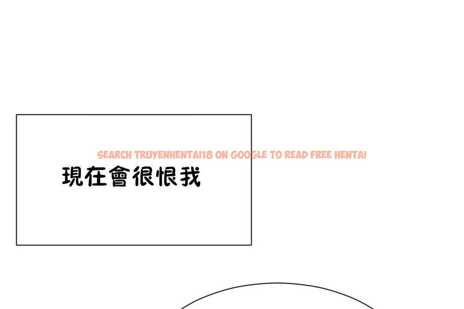 查看漫画男公關與富家女/Deceptions/特殊宴會 五夫人/Host到金湯匙/金湯匙 - 第63話 - tymanga.com中的2244753图片