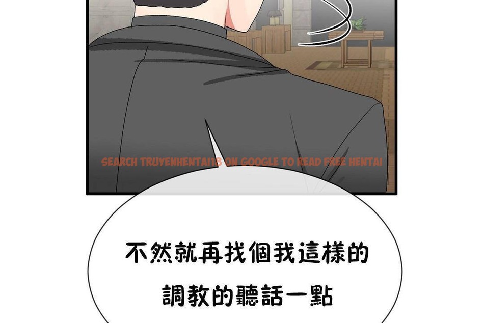查看漫画男公關與富家女/Deceptions/特殊宴會 五夫人/Host到金湯匙/金湯匙 - 第63話 - tymanga.com中的2244755图片