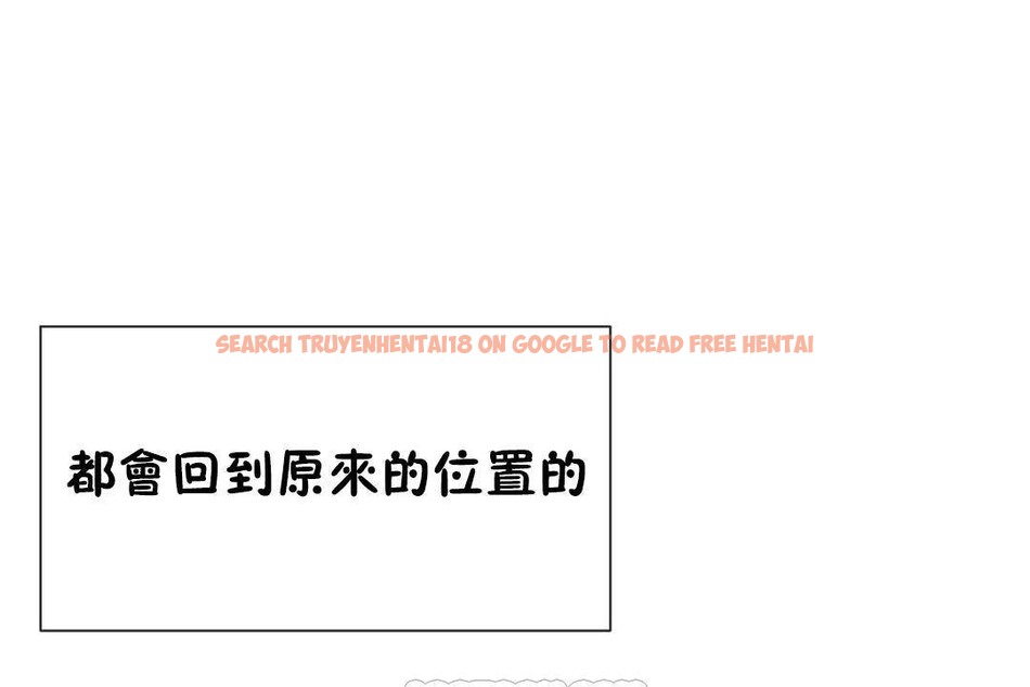 查看漫画男公關與富家女/Deceptions/特殊宴會 五夫人/Host到金湯匙/金湯匙 - 第63話 - tymanga.com中的2244757图片