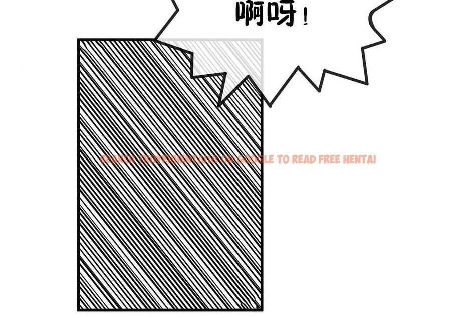 查看漫画男公關與富家女/Deceptions/特殊宴會 五夫人/Host到金湯匙/金湯匙 - 第63話 - tymanga.com中的2244762图片