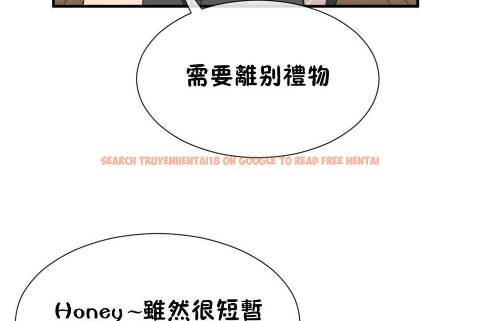 查看漫画男公關與富家女/Deceptions/特殊宴會 五夫人/Host到金湯匙/金湯匙 - 第63話 - tymanga.com中的2244765图片