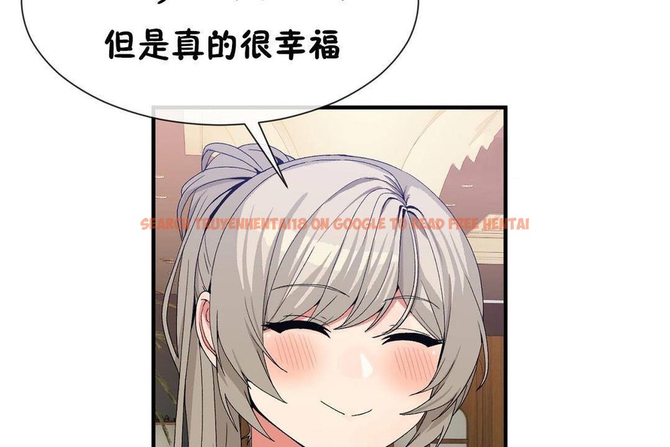 查看漫画男公關與富家女/Deceptions/特殊宴會 五夫人/Host到金湯匙/金湯匙 - 第63話 - tymanga.com中的2244766图片