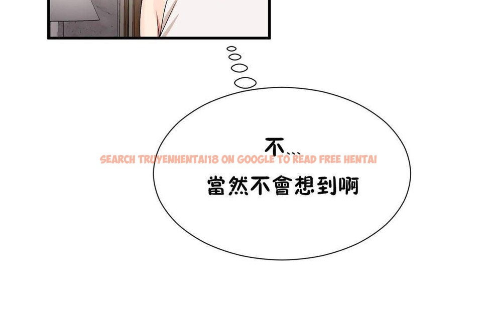 查看漫画男公關與富家女/Deceptions/特殊宴會 五夫人/Host到金湯匙/金湯匙 - 第63話 - tymanga.com中的2244772图片