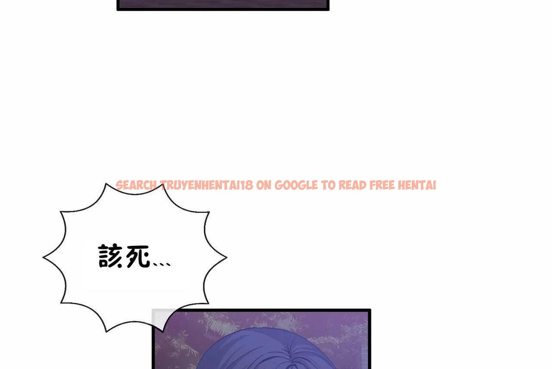 查看漫画男公關與富家女/Deceptions/特殊宴會 五夫人/Host到金湯匙/金湯匙 - 第64話 - tymanga.com中的2244780图片