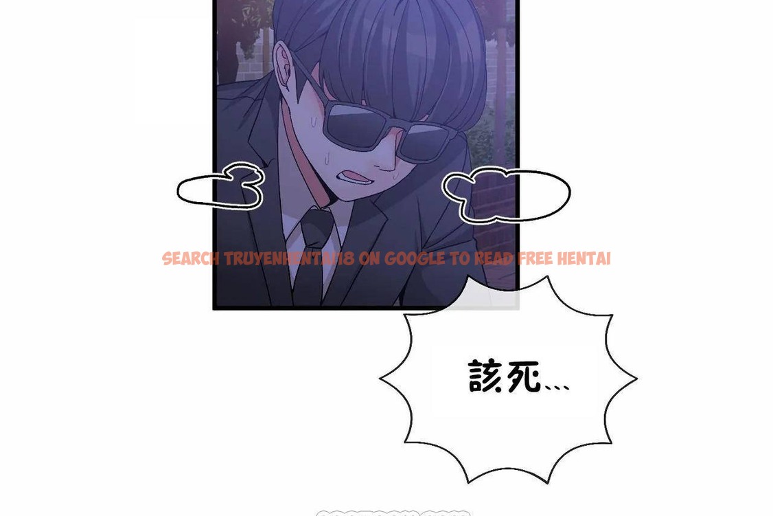 查看漫画男公關與富家女/Deceptions/特殊宴會 五夫人/Host到金湯匙/金湯匙 - 第64話 - tymanga.com中的2244781图片
