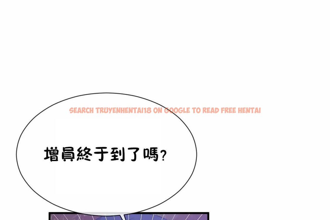 查看漫画男公關與富家女/Deceptions/特殊宴會 五夫人/Host到金湯匙/金湯匙 - 第64話 - tymanga.com中的2244786图片
