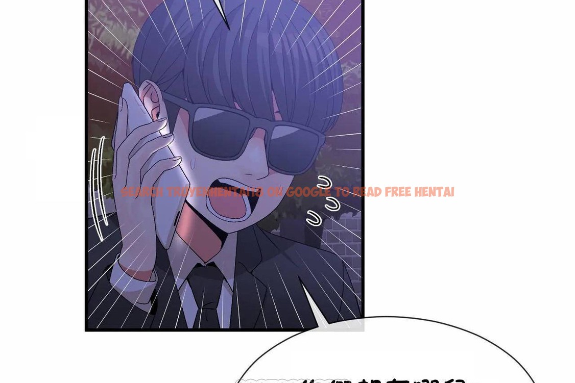 查看漫画男公關與富家女/Deceptions/特殊宴會 五夫人/Host到金湯匙/金湯匙 - 第64話 - tymanga.com中的2244787图片