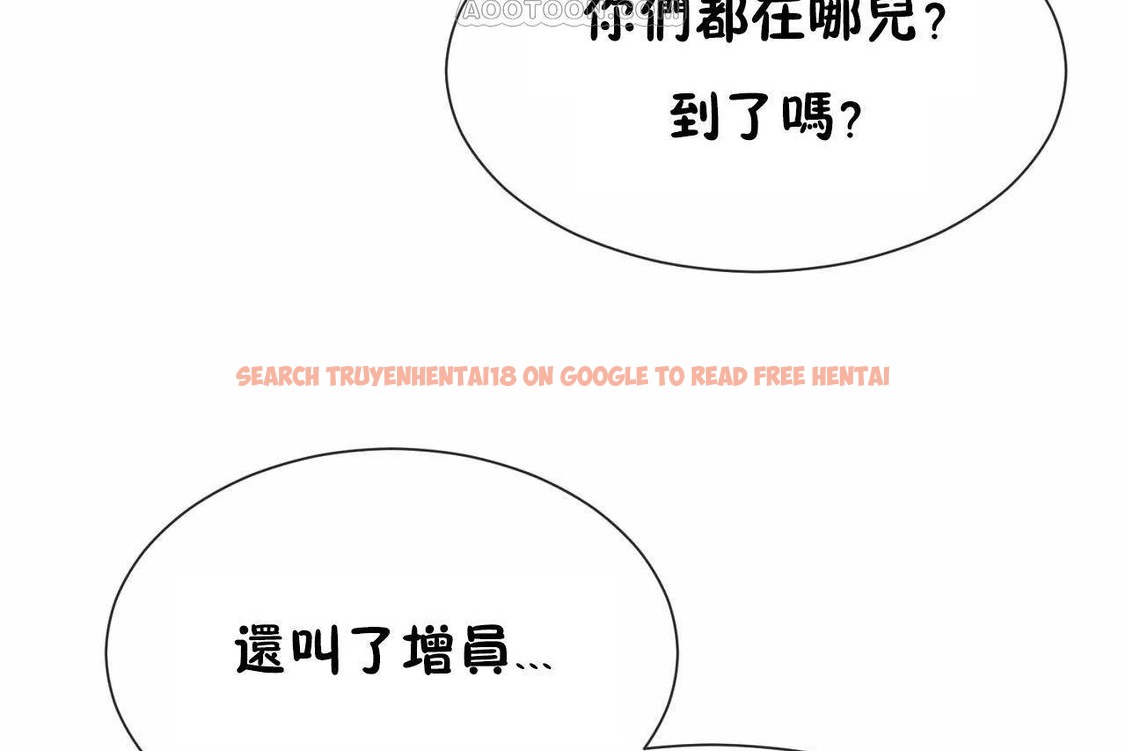 查看漫画男公關與富家女/Deceptions/特殊宴會 五夫人/Host到金湯匙/金湯匙 - 第64話 - tymanga.com中的2244788图片