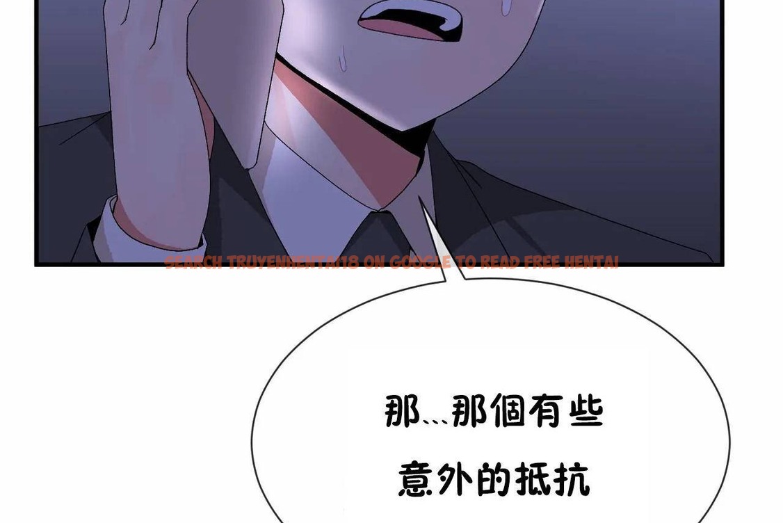 查看漫画男公關與富家女/Deceptions/特殊宴會 五夫人/Host到金湯匙/金湯匙 - 第64話 - tymanga.com中的2244792图片