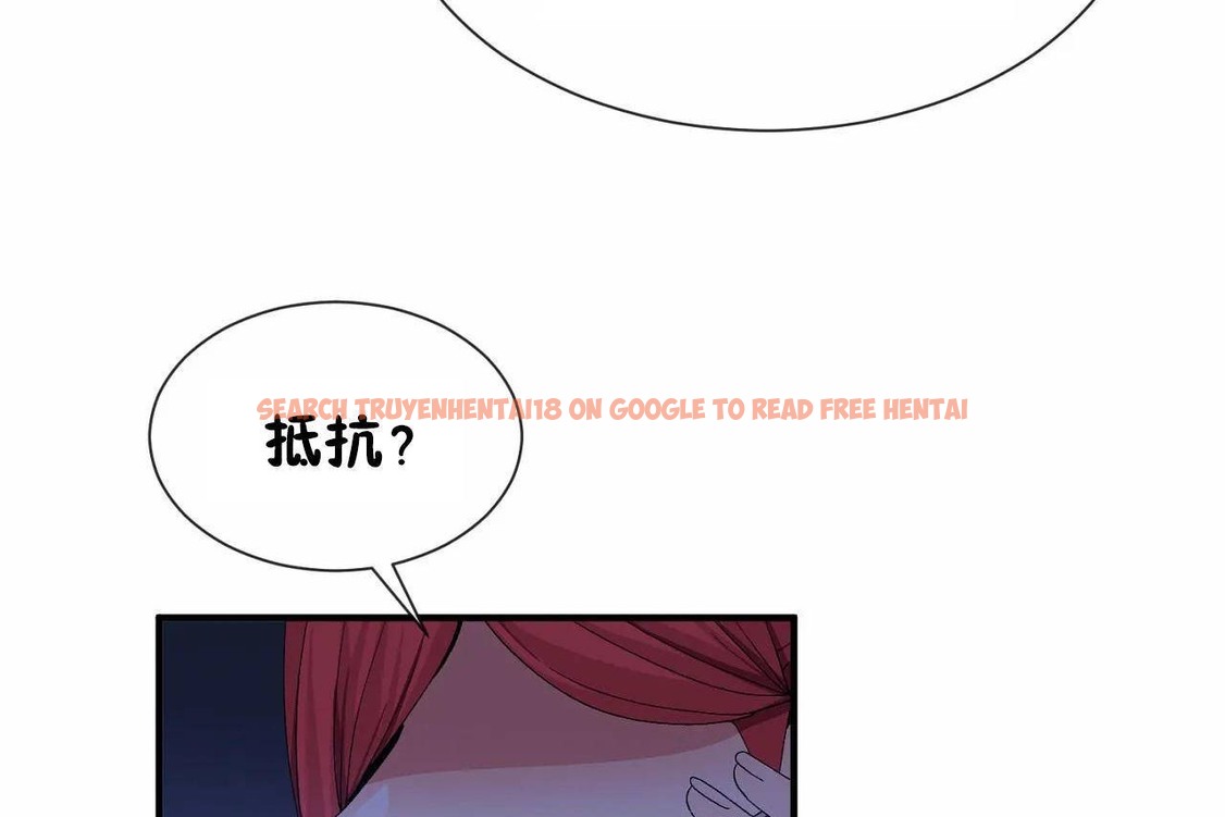 查看漫画男公關與富家女/Deceptions/特殊宴會 五夫人/Host到金湯匙/金湯匙 - 第64話 - tymanga.com中的2244793图片