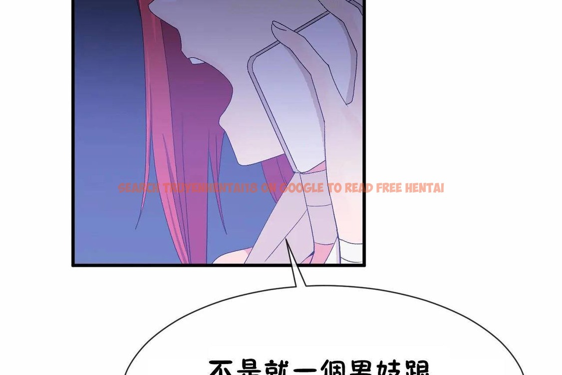查看漫画男公關與富家女/Deceptions/特殊宴會 五夫人/Host到金湯匙/金湯匙 - 第64話 - tymanga.com中的2244794图片