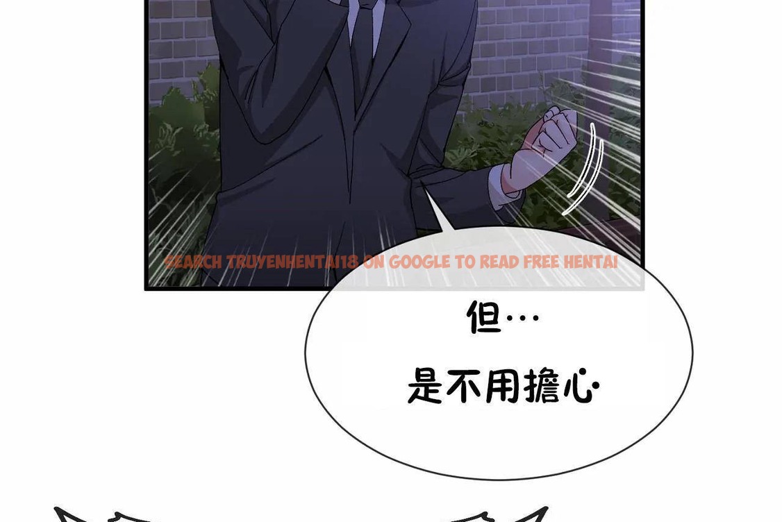 查看漫画男公關與富家女/Deceptions/特殊宴會 五夫人/Host到金湯匙/金湯匙 - 第64話 - tymanga.com中的2244797图片