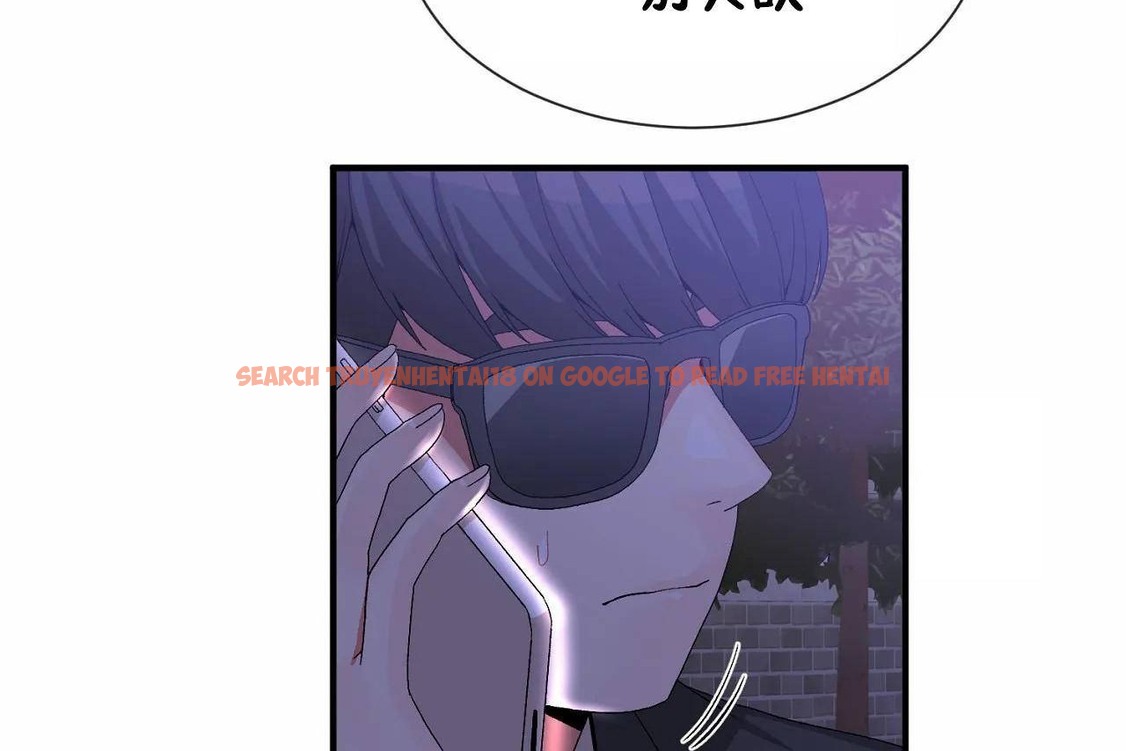 查看漫画男公關與富家女/Deceptions/特殊宴會 五夫人/Host到金湯匙/金湯匙 - 第64話 - tymanga.com中的2244802图片