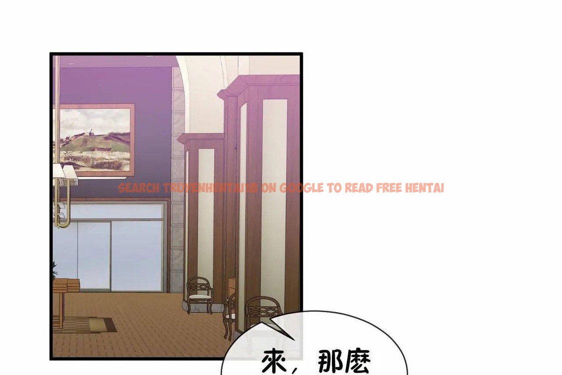 查看漫画男公關與富家女/Deceptions/特殊宴會 五夫人/Host到金湯匙/金湯匙 - 第64話 - tymanga.com中的2244808图片