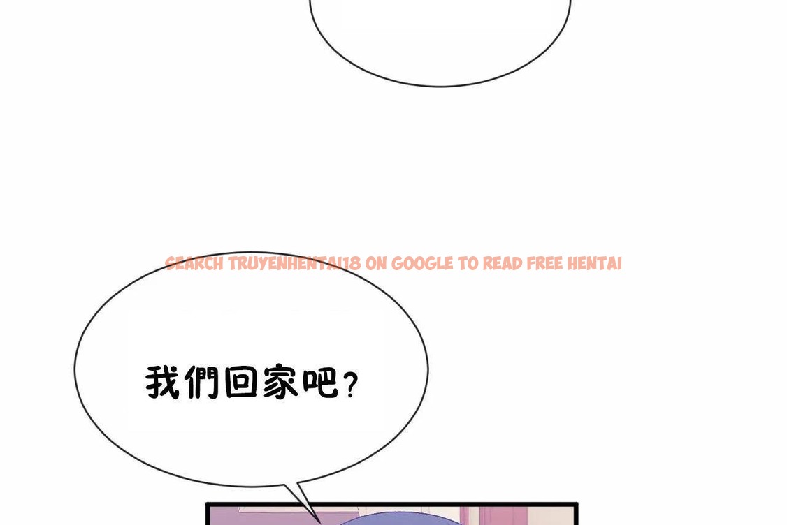 查看漫画男公關與富家女/Deceptions/特殊宴會 五夫人/Host到金湯匙/金湯匙 - 第64話 - tymanga.com中的2244809图片