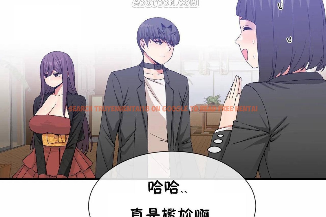 查看漫画男公關與富家女/Deceptions/特殊宴會 五夫人/Host到金湯匙/金湯匙 - 第64話 - tymanga.com中的2244812图片