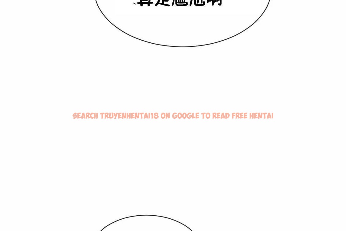 查看漫画男公關與富家女/Deceptions/特殊宴會 五夫人/Host到金湯匙/金湯匙 - 第64話 - tymanga.com中的2244813图片