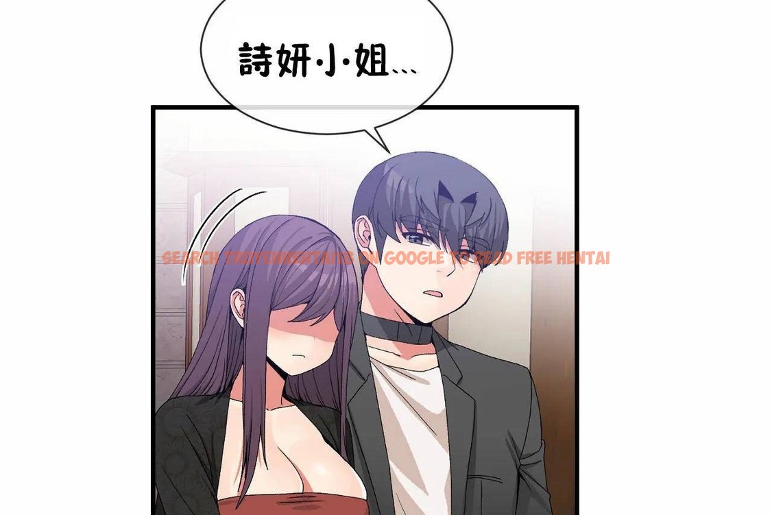 查看漫画男公關與富家女/Deceptions/特殊宴會 五夫人/Host到金湯匙/金湯匙 - 第64話 - tymanga.com中的2244814图片