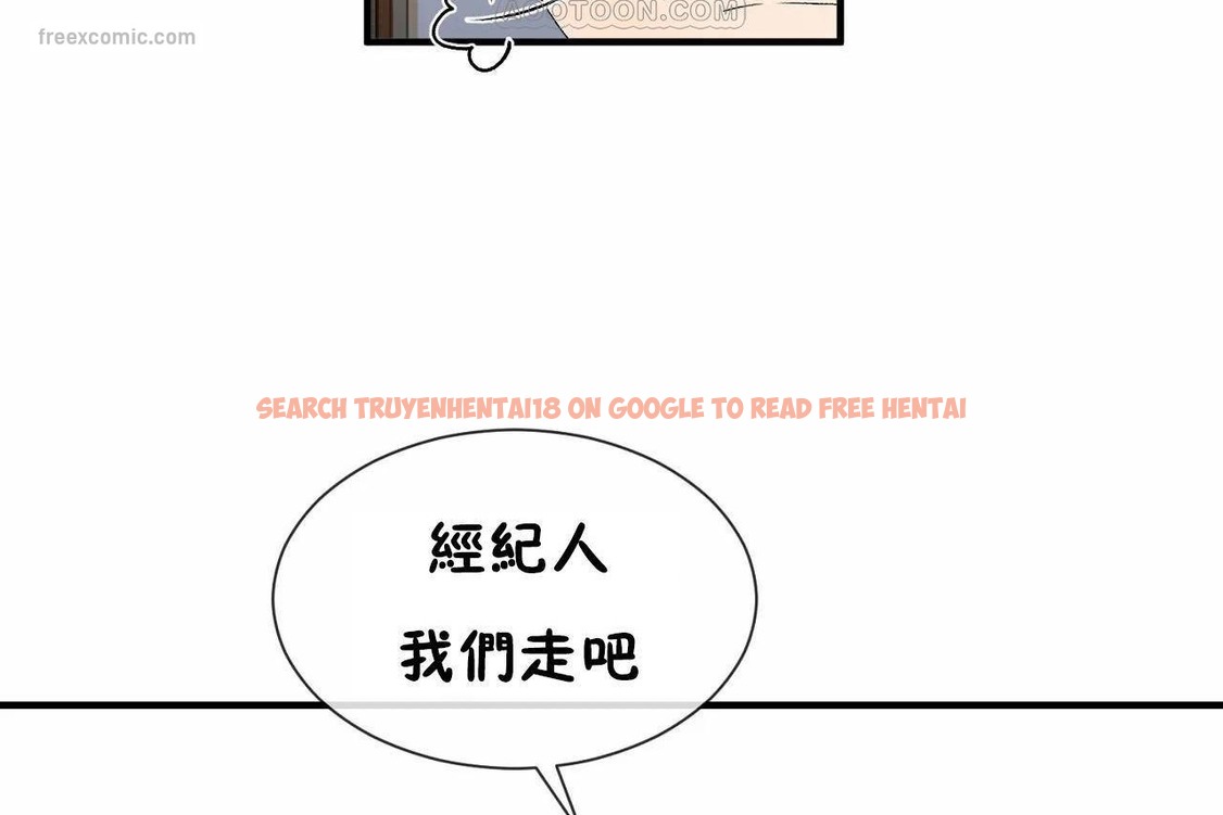 查看漫画男公關與富家女/Deceptions/特殊宴會 五夫人/Host到金湯匙/金湯匙 - 第64話 - tymanga.com中的2244818图片