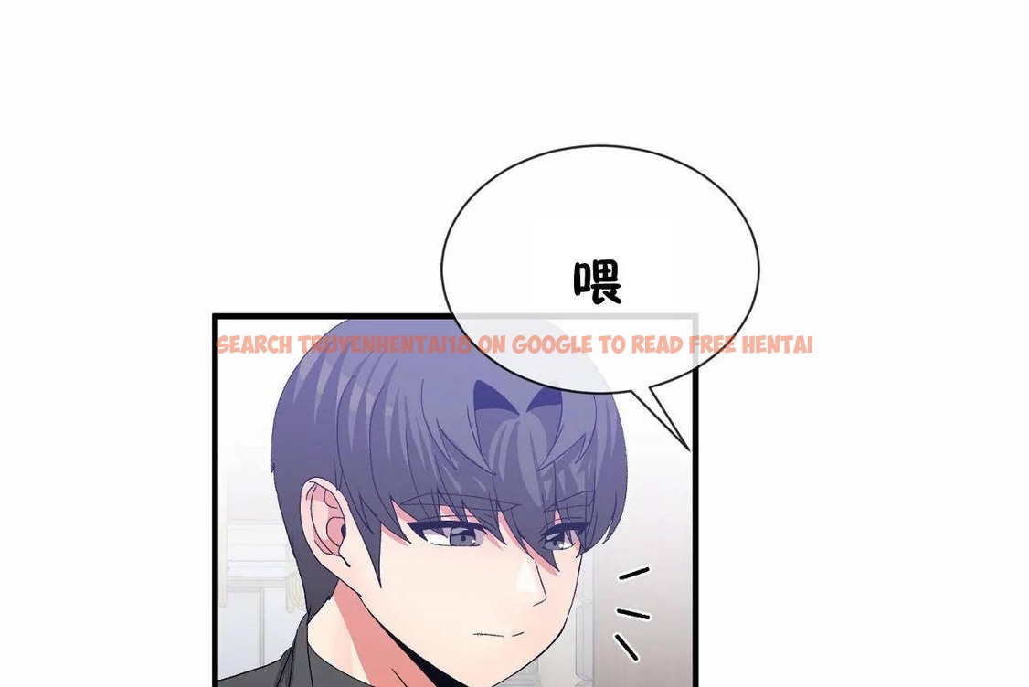 查看漫画男公關與富家女/Deceptions/特殊宴會 五夫人/Host到金湯匙/金湯匙 - 第64話 - tymanga.com中的2244822图片