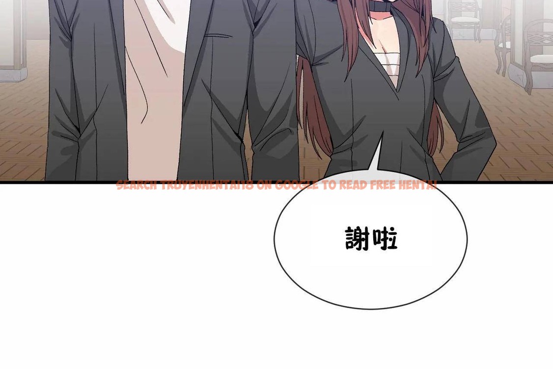 查看漫画男公關與富家女/Deceptions/特殊宴會 五夫人/Host到金湯匙/金湯匙 - 第64話 - tymanga.com中的2244825图片