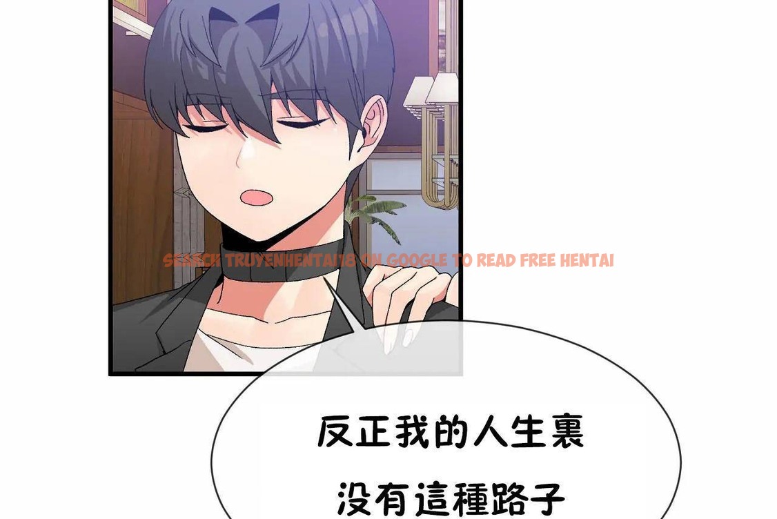 查看漫画男公關與富家女/Deceptions/特殊宴會 五夫人/Host到金湯匙/金湯匙 - 第64話 - tymanga.com中的2244827图片