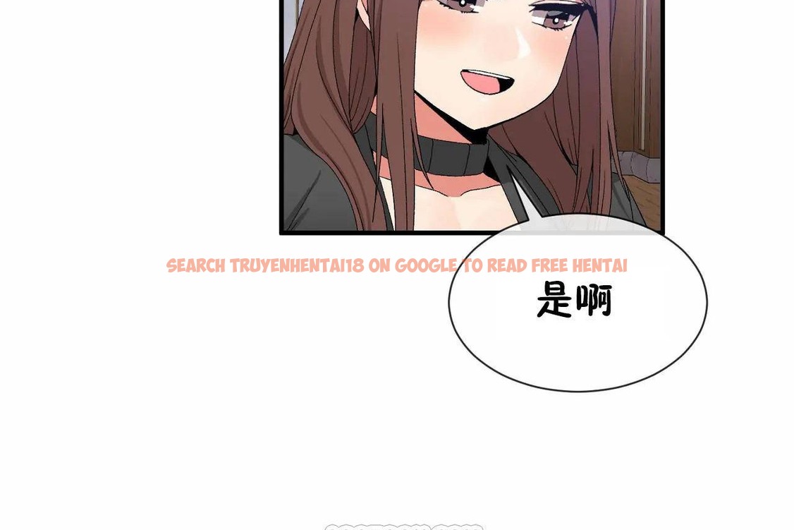 查看漫画男公關與富家女/Deceptions/特殊宴會 五夫人/Host到金湯匙/金湯匙 - 第64話 - tymanga.com中的2244829图片