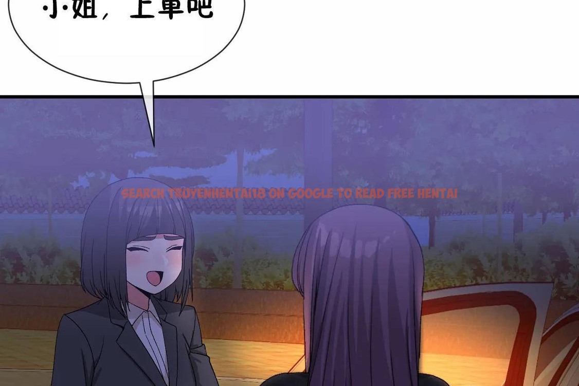 查看漫画男公關與富家女/Deceptions/特殊宴會 五夫人/Host到金湯匙/金湯匙 - 第64話 - tymanga.com中的2244832图片