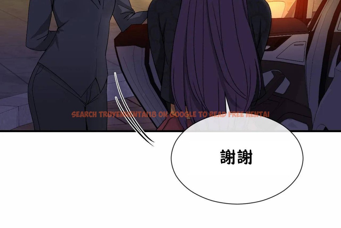查看漫画男公關與富家女/Deceptions/特殊宴會 五夫人/Host到金湯匙/金湯匙 - 第64話 - tymanga.com中的2244833图片