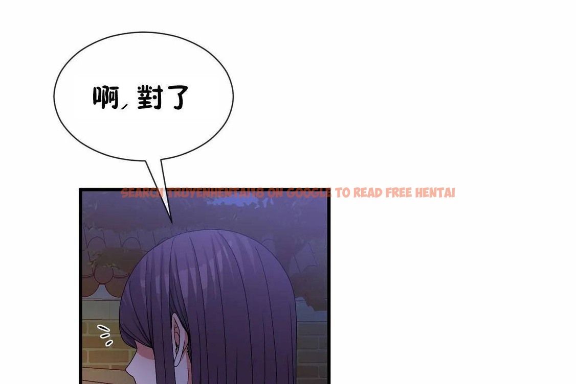 查看漫画男公關與富家女/Deceptions/特殊宴會 五夫人/Host到金湯匙/金湯匙 - 第64話 - tymanga.com中的2244834图片