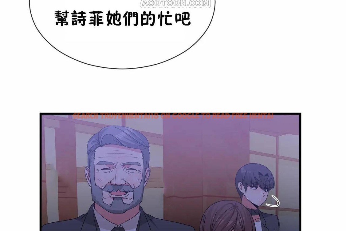 查看漫画男公關與富家女/Deceptions/特殊宴會 五夫人/Host到金湯匙/金湯匙 - 第64話 - tymanga.com中的2244836图片
