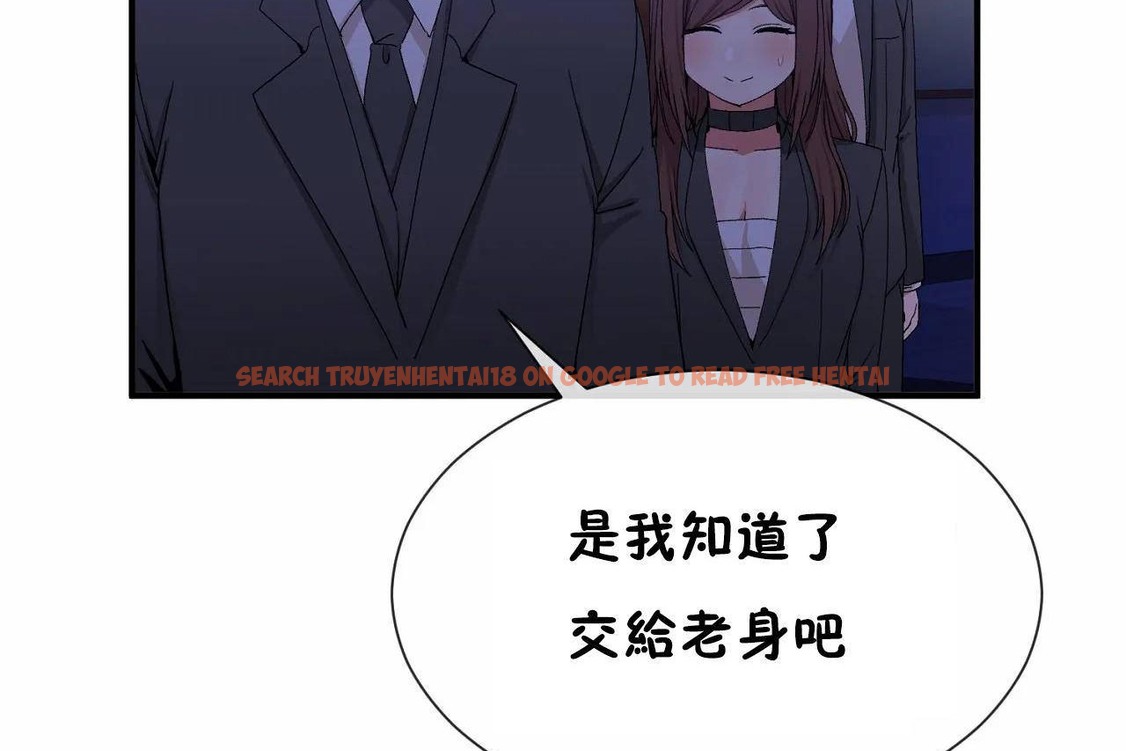 查看漫画男公關與富家女/Deceptions/特殊宴會 五夫人/Host到金湯匙/金湯匙 - 第64話 - tymanga.com中的2244837图片