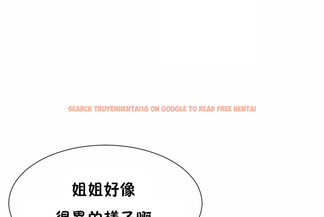 查看漫画男公關與富家女/Deceptions/特殊宴會 五夫人/Host到金湯匙/金湯匙 - 第64話 - tymanga.com中的2244839图片