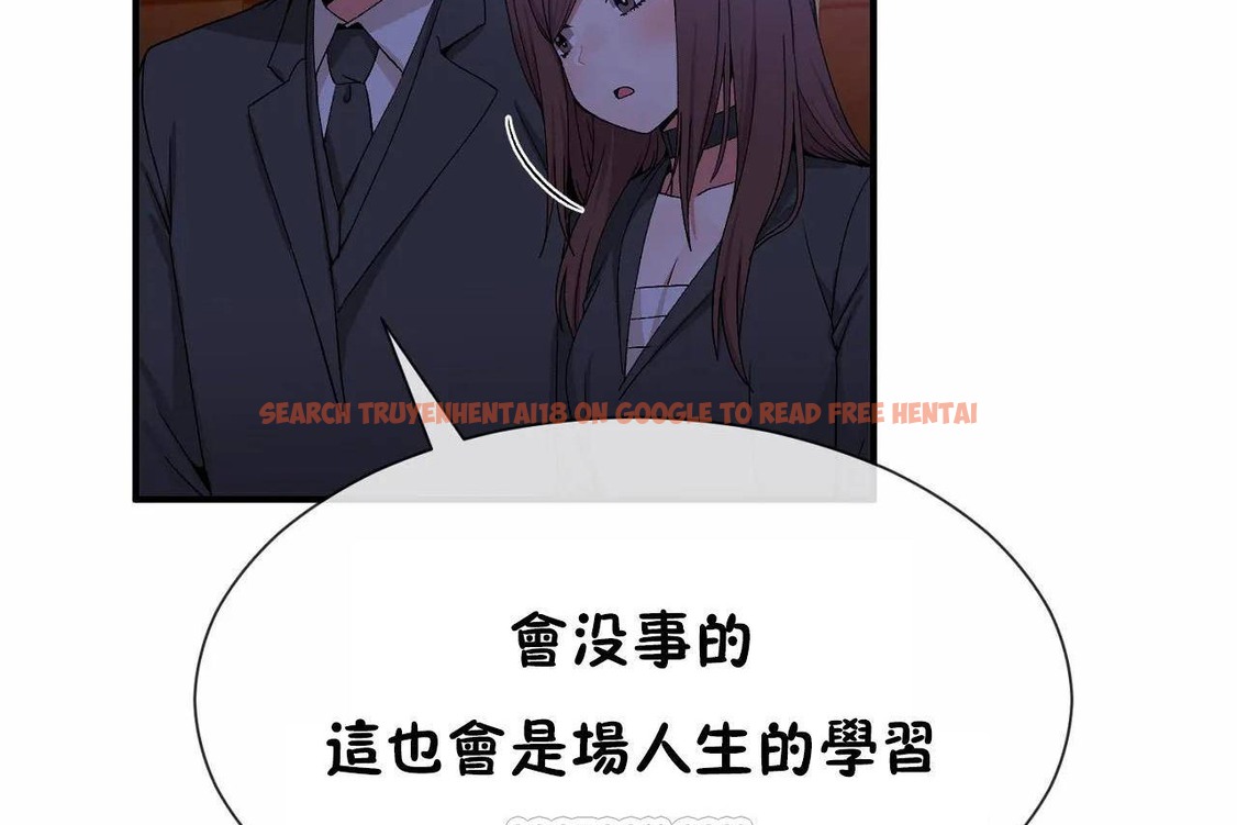 查看漫画男公關與富家女/Deceptions/特殊宴會 五夫人/Host到金湯匙/金湯匙 - 第64話 - tymanga.com中的2244841图片