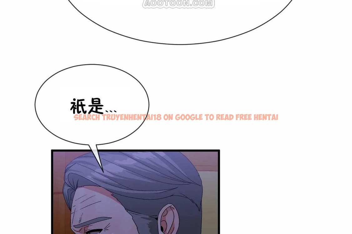 查看漫画男公關與富家女/Deceptions/特殊宴會 五夫人/Host到金湯匙/金湯匙 - 第64話 - tymanga.com中的2244842图片