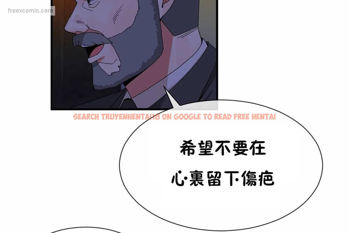 查看漫画男公關與富家女/Deceptions/特殊宴會 五夫人/Host到金湯匙/金湯匙 - 第64話 - tymanga.com中的2244843图片