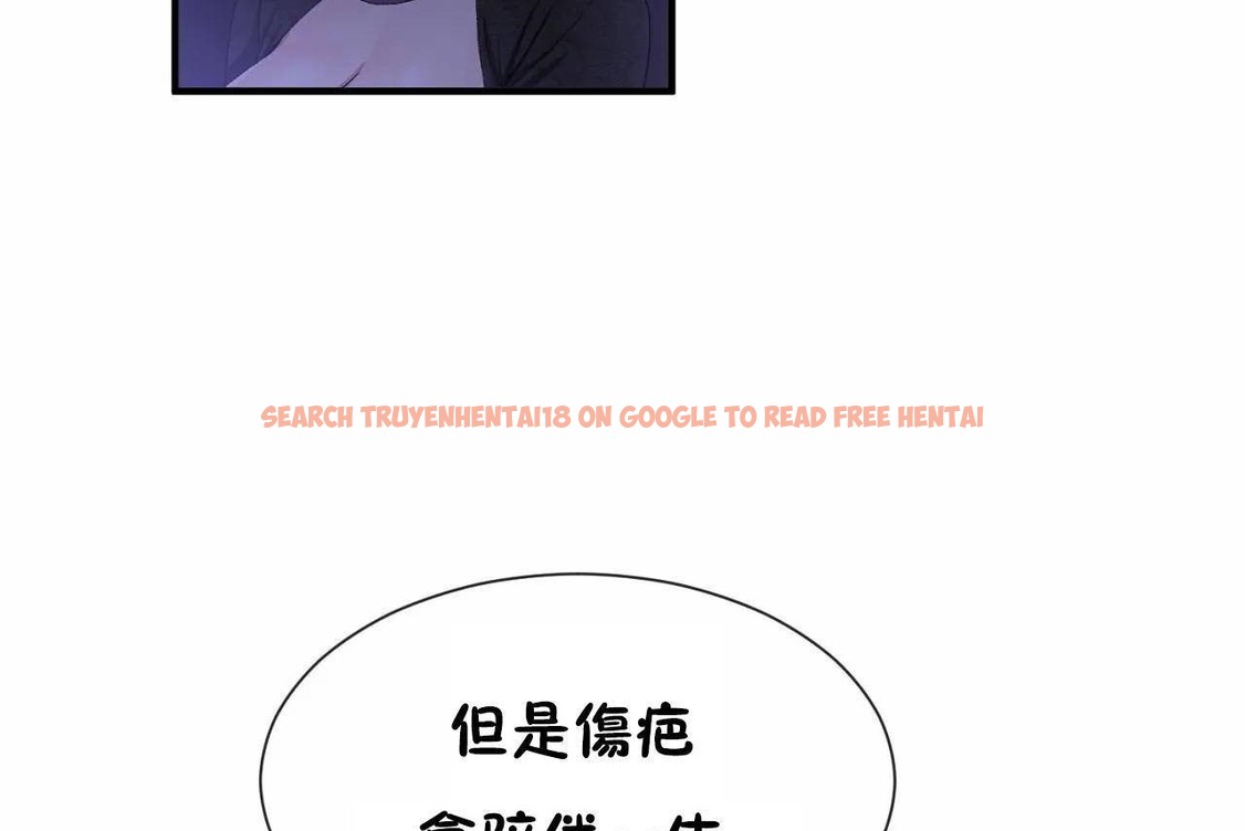 查看漫画男公關與富家女/Deceptions/特殊宴會 五夫人/Host到金湯匙/金湯匙 - 第64話 - tymanga.com中的2244845图片
