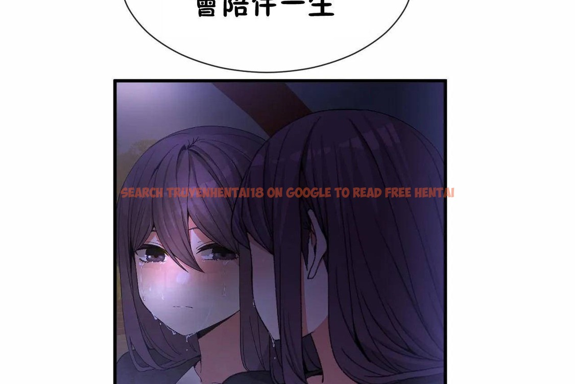 查看漫画男公關與富家女/Deceptions/特殊宴會 五夫人/Host到金湯匙/金湯匙 - 第64話 - tymanga.com中的2244846图片