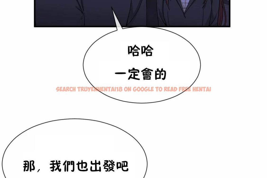 查看漫画男公關與富家女/Deceptions/特殊宴會 五夫人/Host到金湯匙/金湯匙 - 第64話 - tymanga.com中的2244849图片
