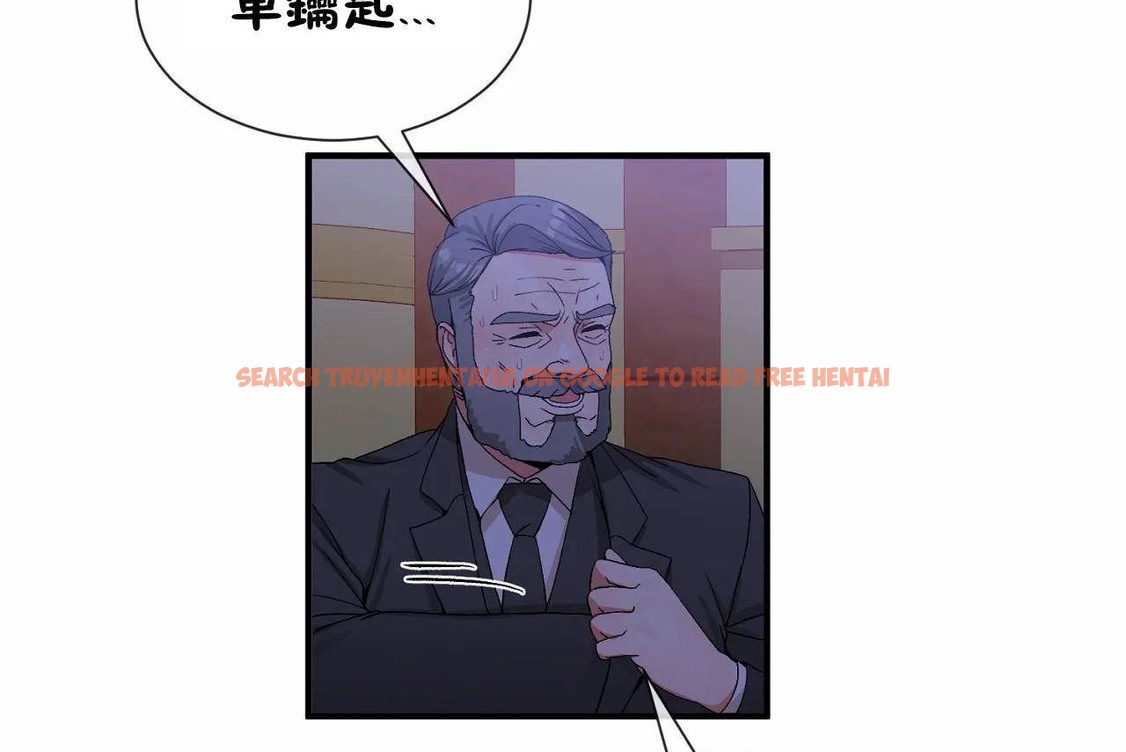 查看漫画男公關與富家女/Deceptions/特殊宴會 五夫人/Host到金湯匙/金湯匙 - 第64話 - tymanga.com中的2244852图片