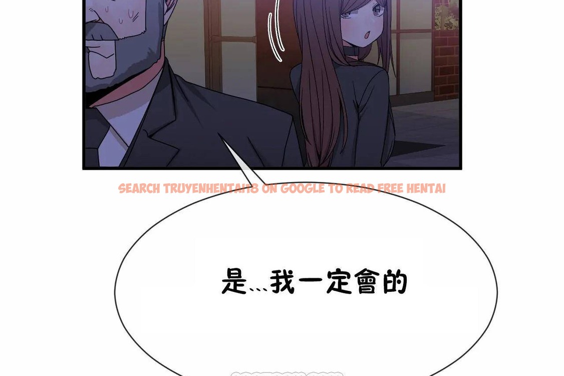 查看漫画男公關與富家女/Deceptions/特殊宴會 五夫人/Host到金湯匙/金湯匙 - 第64話 - tymanga.com中的2244859图片