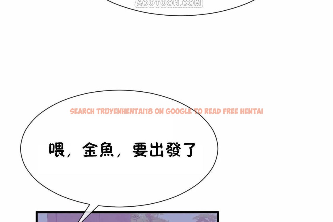 查看漫画男公關與富家女/Deceptions/特殊宴會 五夫人/Host到金湯匙/金湯匙 - 第64話 - tymanga.com中的2244860图片