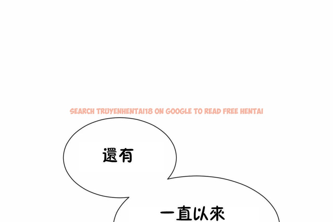 查看漫画男公關與富家女/Deceptions/特殊宴會 五夫人/Host到金湯匙/金湯匙 - 第64話 - tymanga.com中的2244862图片