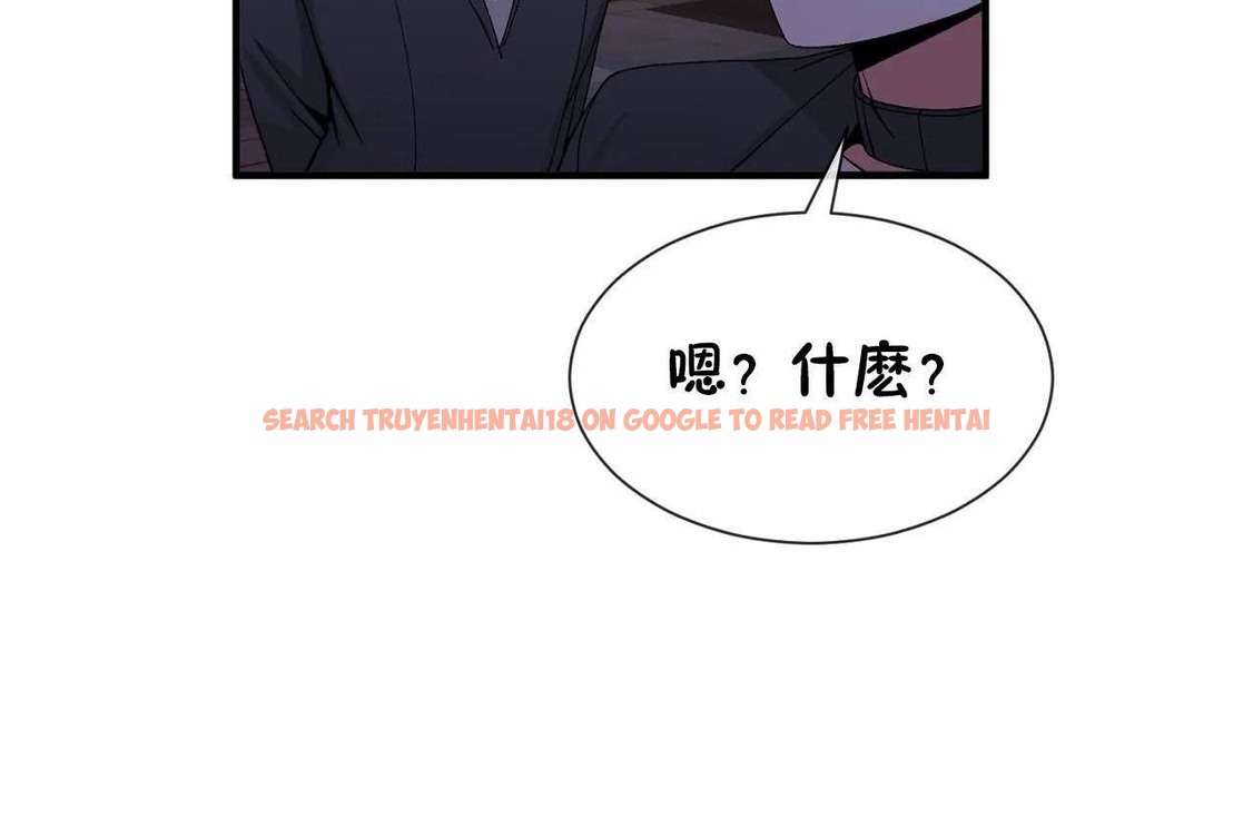 查看漫画男公關與富家女/Deceptions/特殊宴會 五夫人/Host到金湯匙/金湯匙 - 第64話 - tymanga.com中的2244864图片