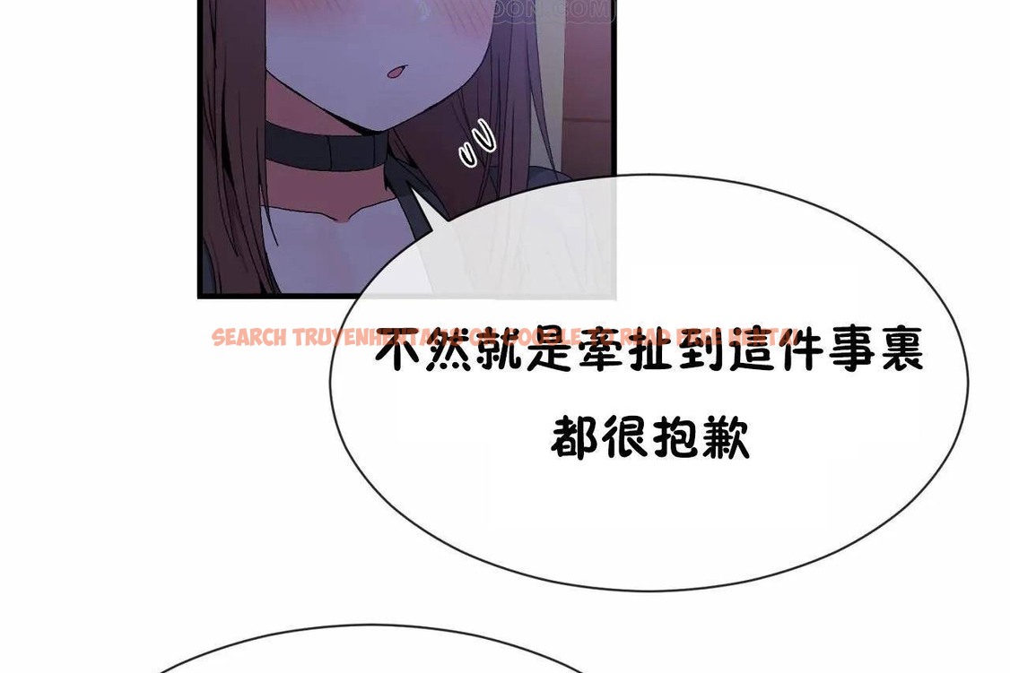 查看漫画男公關與富家女/Deceptions/特殊宴會 五夫人/Host到金湯匙/金湯匙 - 第64話 - tymanga.com中的2244866图片