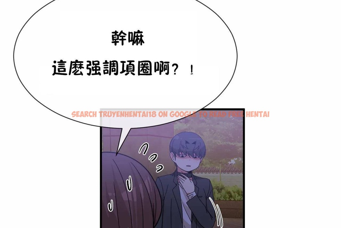 查看漫画男公關與富家女/Deceptions/特殊宴會 五夫人/Host到金湯匙/金湯匙 - 第64話 - tymanga.com中的2244867图片